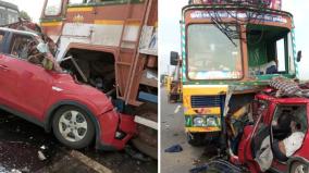 7-people-from-bengaluru-were-killed-in-accident-near-sengam