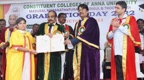 opportunity-in-ai-based-fields-for-next-15-years-anna-university-vc-speech