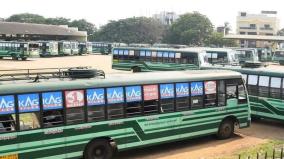 25-diwali-bonus-for-transport-corporation-employees