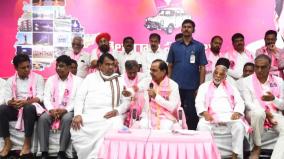 monthly-allowance-increased-cm-chandrasekhara-rao-election-manifesto-telangana