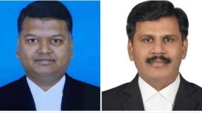 two-new-judges-swearing-as-additional-judges-of-madras-high-court