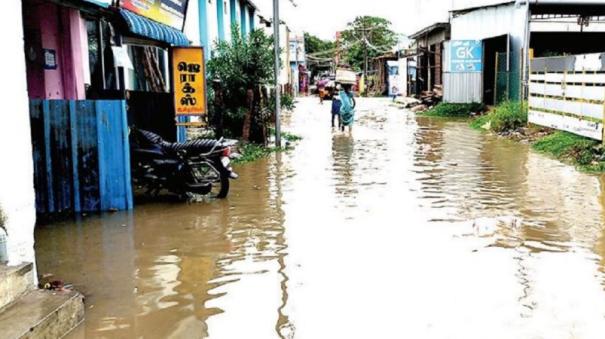 Heavy Rain on Virudhunagar - Rain Water Surrounding Houses