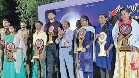 award-to-10-medical-students-on-same-village-trichy