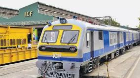 conversion-of-3-temus-one-express-train-to-memu-trains-on-trichy-railway-sector-from-1st-november