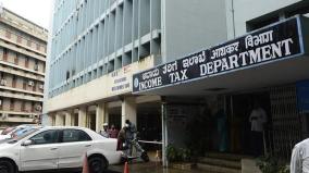 rs-95-crore-cash-seized-in-income-tax-raids-at-contractors-houses-in-bengaluru