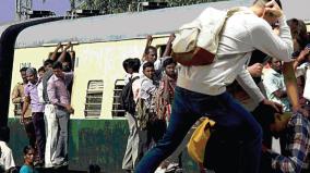 students-clash-at-railway-stations-in-chennai
