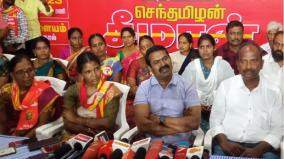 government-is-annoyed-with-viay-s-political-entry-seeman