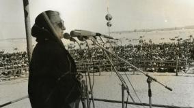 indira-gandhi-speech-at-red-fort-1972