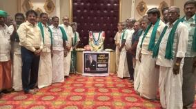 manimandapam-for-ms-swaminathan-at-kumbakonam-request-by-pr-pandian