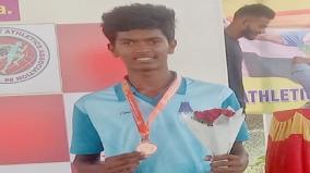 south-indian-youth-athletics-championship-tiruvannamalai-student-won-bronze