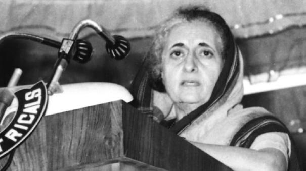 Indira Gandhi speech-at Red Fort 1973