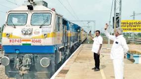 high-speed-train-between-thiruvarur-karaikudi-is-121-km-test-run-at-speed