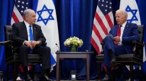 joe-biden-says-hospital-explosion-may-have-been-caused-by-other-team-not-israel