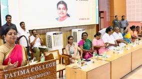 tamil-nadu-is-a-pioneer-for-other-states-on-female-education-minister-p-geetha-jeevan