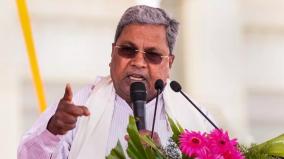 residents-of-karnataka-must-learn-to-speak-kannada-cm-siddaramaiah