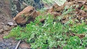 soil-slide-on-tracks-due-to-continuous-rains-mountain-train-service-cancelled-between-mettupalayam-coonoor