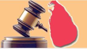 in-sri-lanka-where-the-judge-is-not-safe