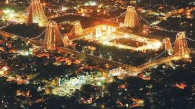 deepam-festival-in-tiruvannamalai