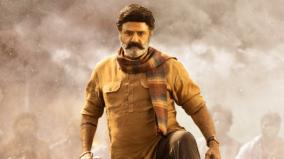 nandamuri-balakrishna-bhagavanth-kesari-twitter-reviews