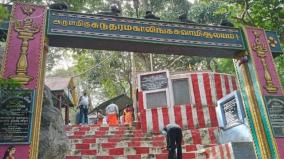 devotees-cannot-be-allowed-to-stay-in-sathuragiri-temple-high-court