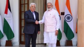 pm-modi-speaks-to-palestinian-president-mahmoud-abbas