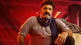 balakrishna-starrer-bhagavanth-kesari-box-office-day-1