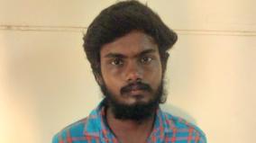 karur-youth-sentenced-to-20-years-imprisonment-in-pocso-case