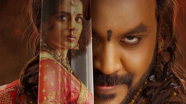 Raghava Lawrence starrer Chandramukhi 2 movie will be on netflix