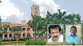 what-is-the-status-of-annamalai-university-professors