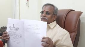 president-approves-chandrapriyanka-minister-dismissal-gazetted-by-puducherry-govt