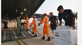 india-sends-humanitarian-aid-to-the-people-of-gaza