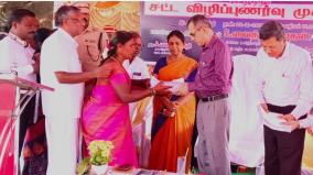 legal-awareness-camp-at-vachathi-justice-vaidyalingam-participates