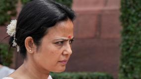 mahua-moitra-mp-party-to-take-decision-on-impeachment-trinamool-party-chief-informs