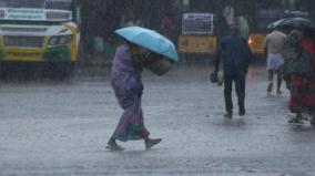 chance-of-rain-with-thunder-and-lightning-for-4-days-from-today-in-tamil-nadu