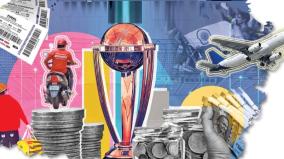 benefit-of-the-world-cup-cricket-match-for-the-indian-economy