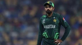this-hurts-us-pakistan-captain-babar-azam-on-afghanistan-cwc-loss