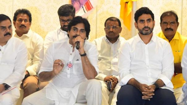 Telugu Desam Jana Sena alliance is vaccine to kill ysrcp Pesticide Pawan Kalyan