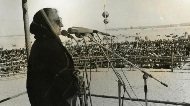 Indira Gandhi speech-at Red Fort 1976