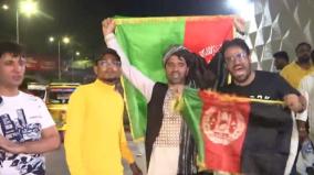 afghanistan-zindabad-people-fans-in-victory-celebration-over-pakistan-cwc-match