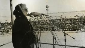 indira-gandhi-speech-at-red-fort-1976