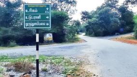 hill-villagers-crossing-6-km-near-anchetty-insist-on-running-buses