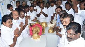 muthuramalinga-thevar-guru-poojai-and-admk-update