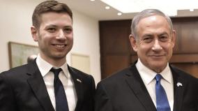 netanyahu-son-yair-draws-fire-for-staying-in-us-amid-war