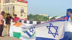 madurai-a-v-flyover-on-attempt-to-fly-israel-india-national-flag-3-people-interrogated