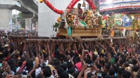 kallalagar-has-a-thailakappu-utsavam-at-nupura-ganga