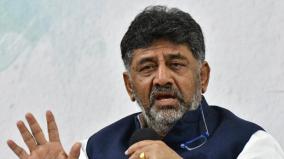 deputy-cm-tk-shivakumar-attempt-to-connect-kanakapura-with-bengaluru