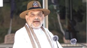 india-will-have-the-most-tech-savvy-police-force-says-amit-shah