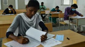 age-limit-issue-for-tnpsc-group-1