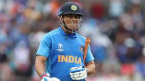 ms-dhoni-reveals-when-he-had-decided-to-retire-from-international-cricket