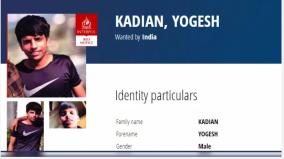 haryana-gangster-yogesh-kadian-19-on-interpol-radar-fled-to-us-using-fake-passport